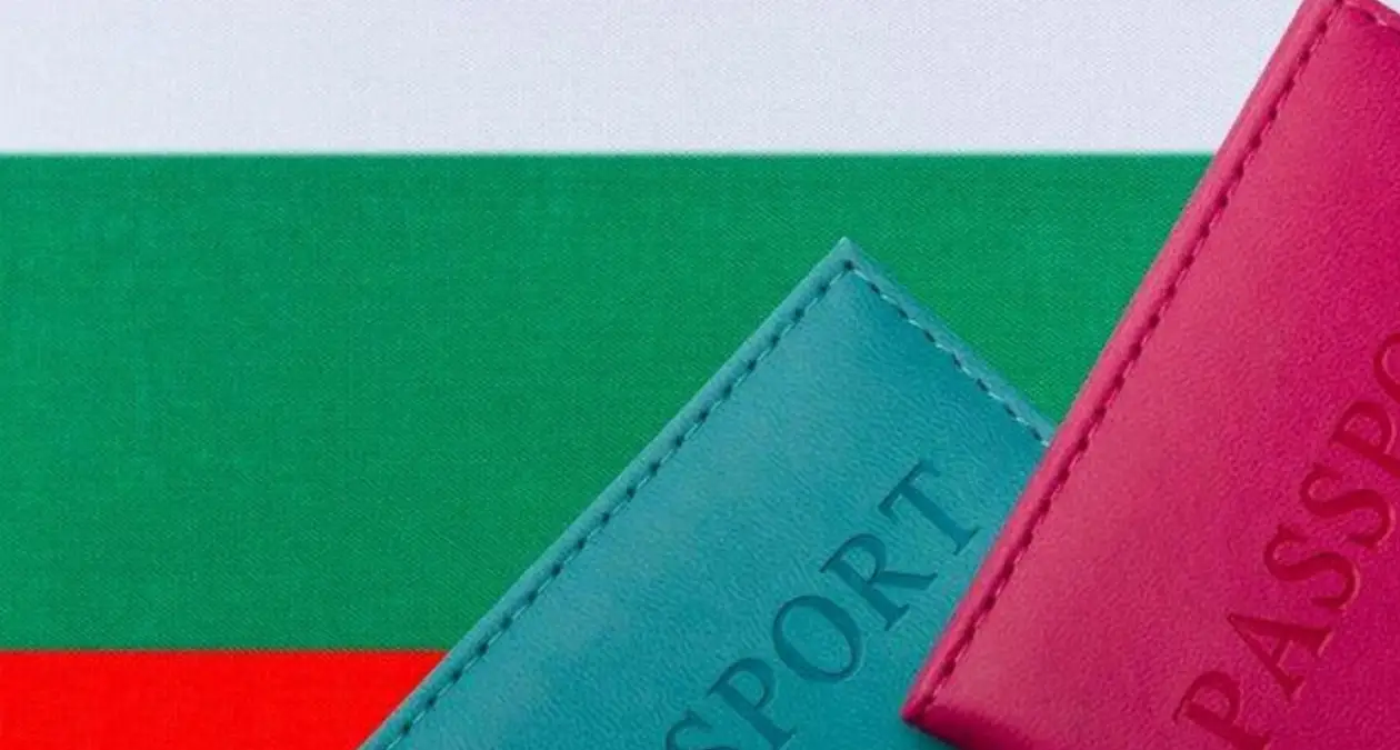Bulgaria Visa India